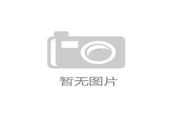 体育产业高质量发展路径:消费升级引领供给创新与结构优化 体育产业高质量发展路径:消费升级引领供给创新与结构优化