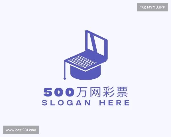 介绍500万网彩票